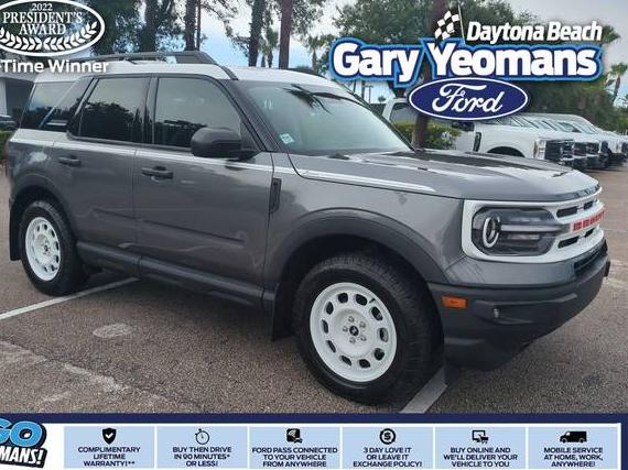 FORD BRONCO SPORT 2023 3FMCR9G65PRD87247 image